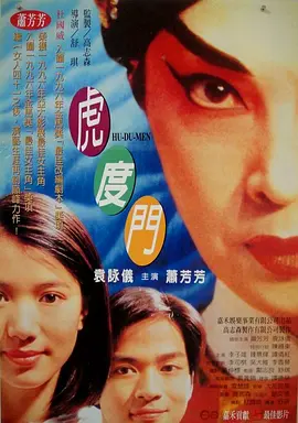 色站综合