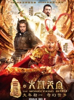 一区二区三区在线播